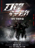 国产成人+亚洲欧洲